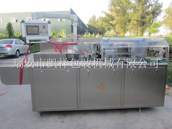 生料帶裝盒機(jī)ZH-100型