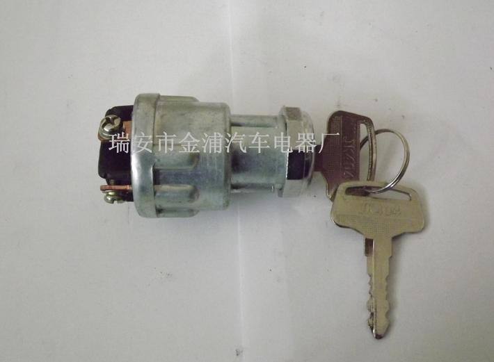 供應(yīng)點(diǎn)火開(kāi)關(guān) 農(nóng)用車點(diǎn)火開(kāi)關(guān) 工程車預(yù)熱點(diǎn)火開(kāi)關(guān)