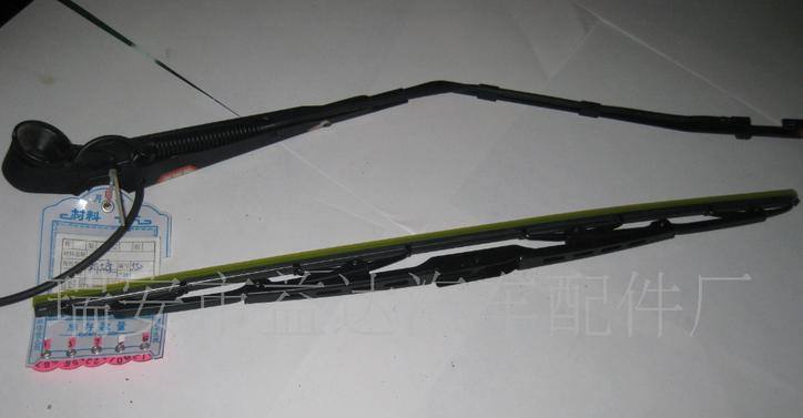 供應(yīng)批發(fā)紅巖新大康臂片