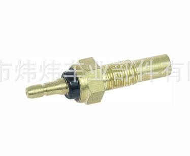 水溫傳感器 三菱 馬自達(dá) 856918510 175718510