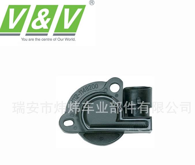 節氣門位置傳感器 拉達 OEM 21121148200