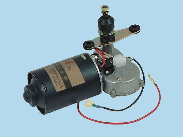 單刮二線 12V 21W  雨刮電機(jī)