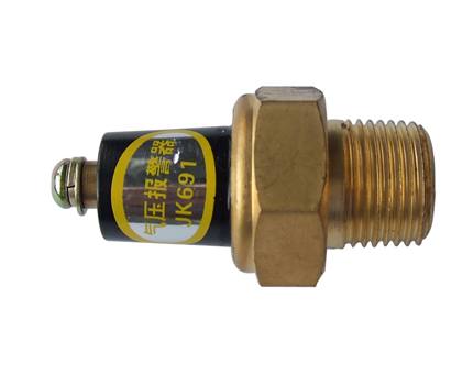 氣壓報(bào)警器JK691