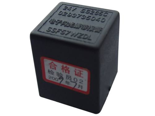 電子閃光器帶報警SG265C-24V