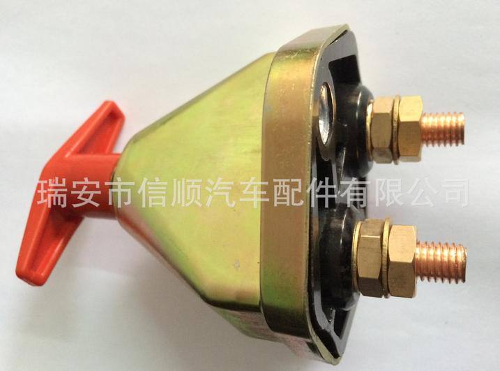 手柄式電源開關 南汽工程車配套