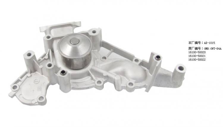 AX-1015豐田汽車水泵