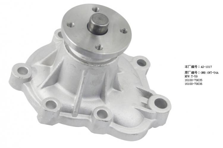 AX-1017豐田汽車水泵