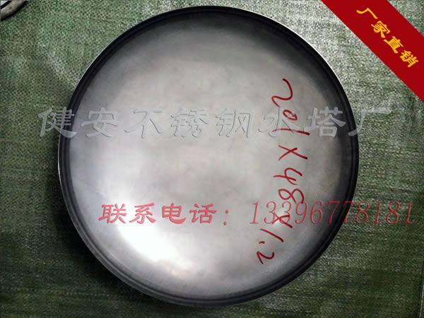 無塔供水封蓋 規格48