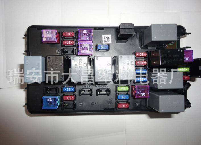 別克風(fēng)扇插座 樂(lè)風(fēng)（保險(xiǎn)絲）盒總成 接線盒總成