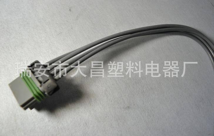 別克風(fēng)扇插座 樂風(fēng)（保險絲）盒總成 接線盒總成