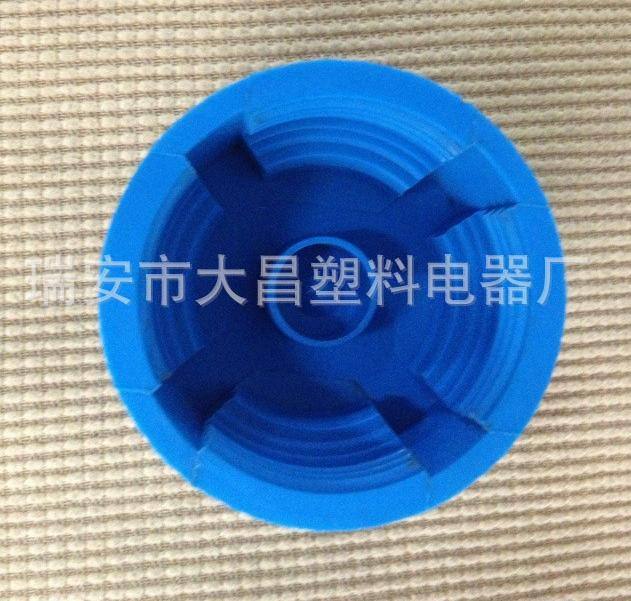 優(yōu)良品質(zhì) 水箱蓋 大眾 汽車配件