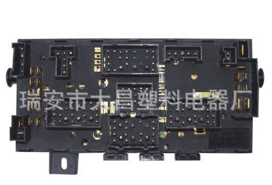 普桑 中央控制盒 汽車配件
