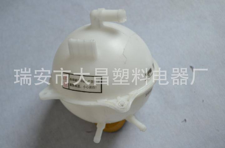 奇瑞A15 東方之子 付水壺 優良品質 防凍夜壺 膨脹壺 