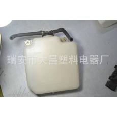 現代付水壺 優良品質 防凍夜壺 膨脹壺 噴水壺 汽車配件