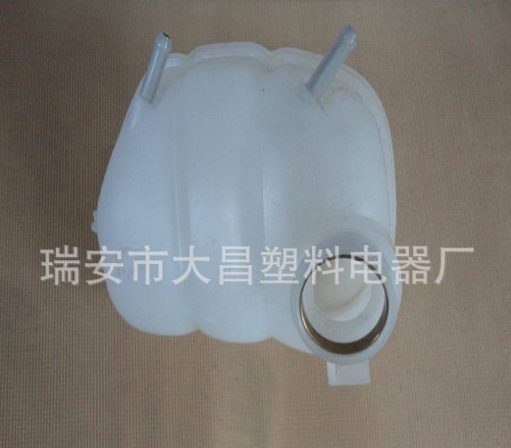 大眾付水壺 優良品質 汽車配件