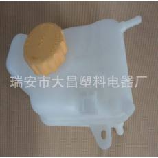 汽車(chē)配件 專業(yè)加工定制 優(yōu)良品質(zhì) 奇瑞 防凍夜壺 膨脹壺