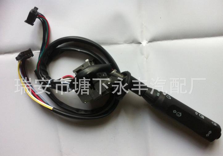 供應奔馳組合開關 6555400045[LHD][RHD]