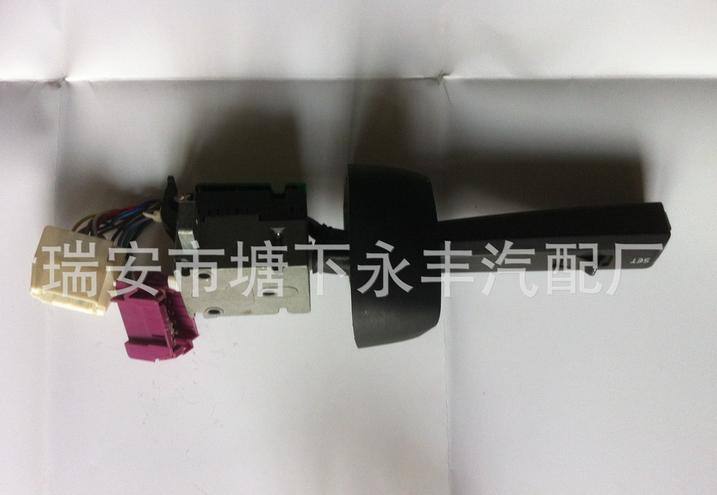 沃爾沃組合開關(guān) 202339 3172170