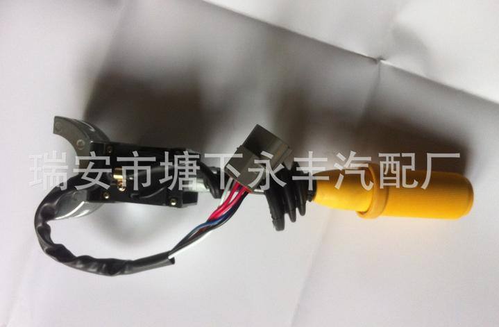 供應 組合開關VOLVO