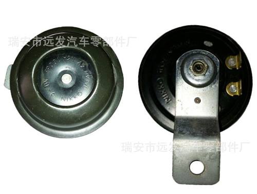 廠家直銷 專業(yè)生產(chǎn)【摩托車電喇叭】電動車?yán)?汽車?yán)? /></td>
		        </tr>
		      <tr align=