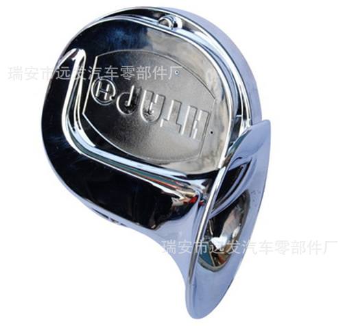 廠家供應(yīng)汽車?yán)?摩托車?yán)?蝸牛喇叭