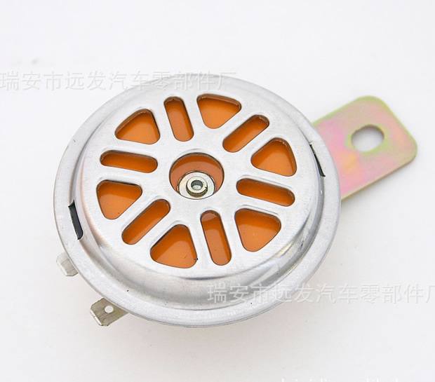 廠家供應高音汽車喇叭 摩托車喇叭 揚聲器【喇叭】