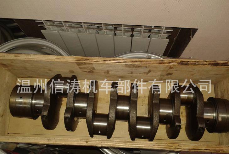 五十鈴 4HF1- 曲軸