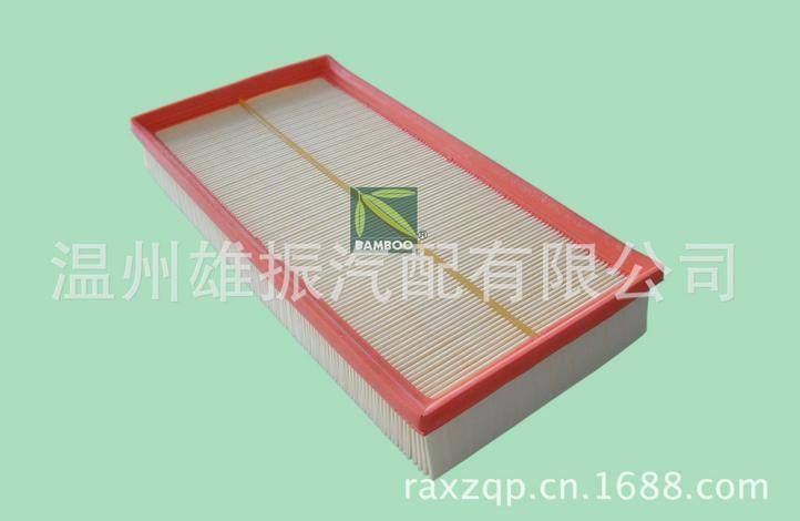 大眾空氣濾清器