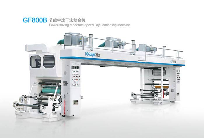 GF800/1100B 節能中速干法復合機