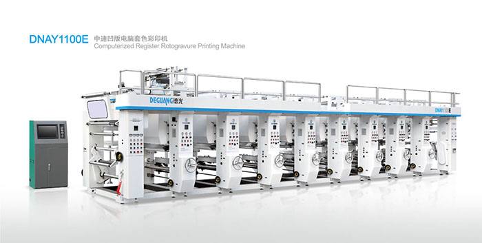 DNAY800/1100E 凹版電腦套色彩印機