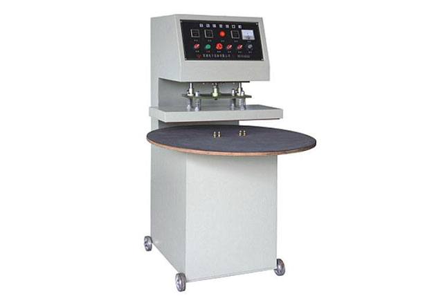 高速吸塑封口機