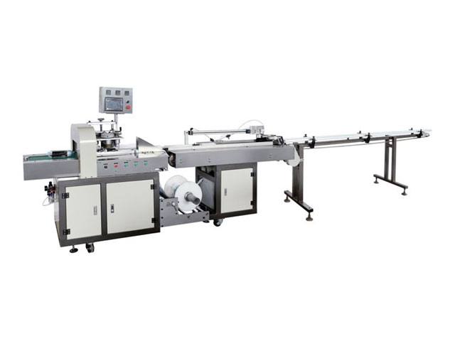 DH560自動(dòng)包裝機(jī)