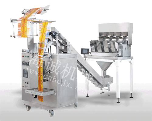 DXD-400E 稱量式自動包裝機