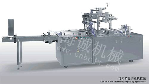 HSP-300B型 透明膜三維包裝機(疊加式)
