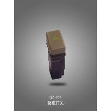 QZ-034 警報(bào)開關(guān)