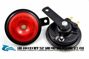汽車通用喇叭ZY-102