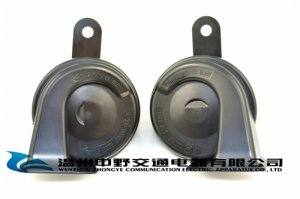 汽車通用喇叭ZY-109