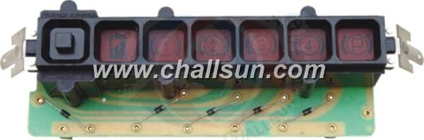 卡瑪斯信號(hào)燈總成HR-1014