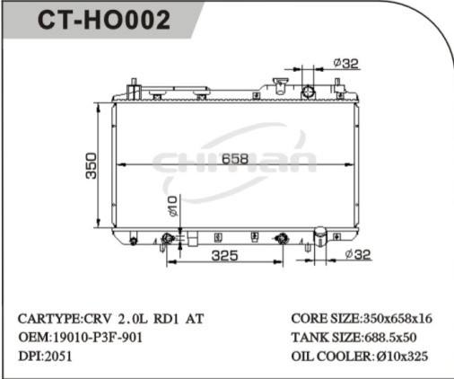 CT/HO-002本田散熱器