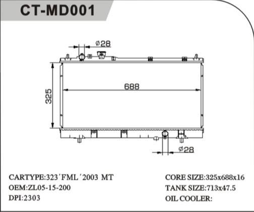 CT/MD-001馬自達散熱器