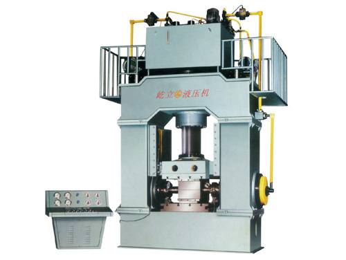 YLST三通液壓成型液壓機