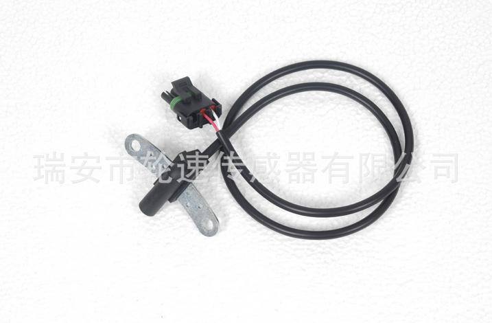 供應雷諾卡車/吉普ABS輪速傳感器7700739789