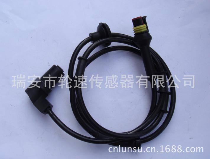 供應(yīng)中華ABS輪速傳感器3001209
