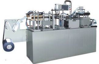 RJD-320BG系列杯蓋成型機(jī)