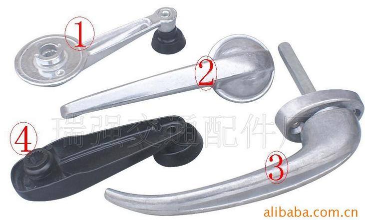 供應汽車車門手柄，鋁質品