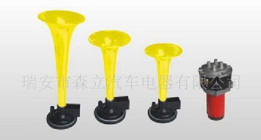 供應 電動氣喇叭 SL-1015Y