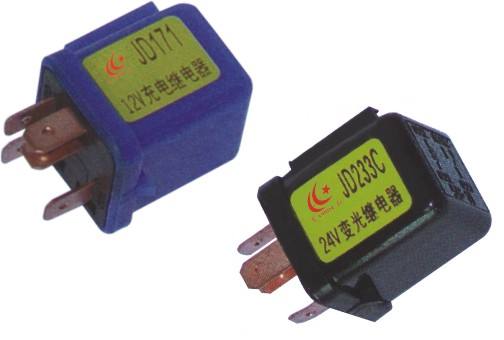 LH1-046 JD133C-12V，JD233C-24V汽車繼電器