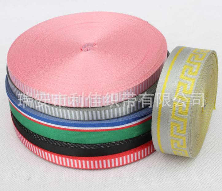 專業(yè)定制精美環(huán)保織帶 仿尼龍織帶低價(jià)格織帶品種齊全