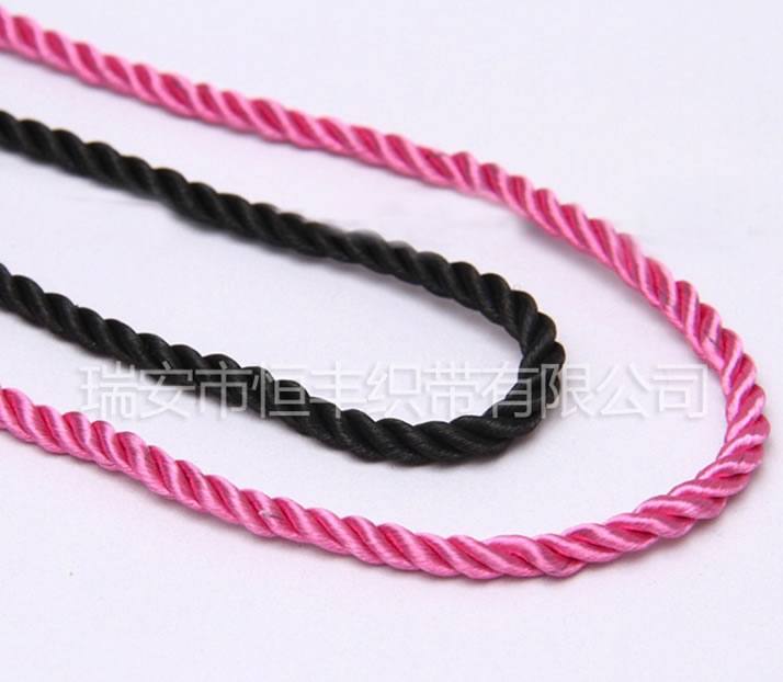 手提袋繩、三股扭繩