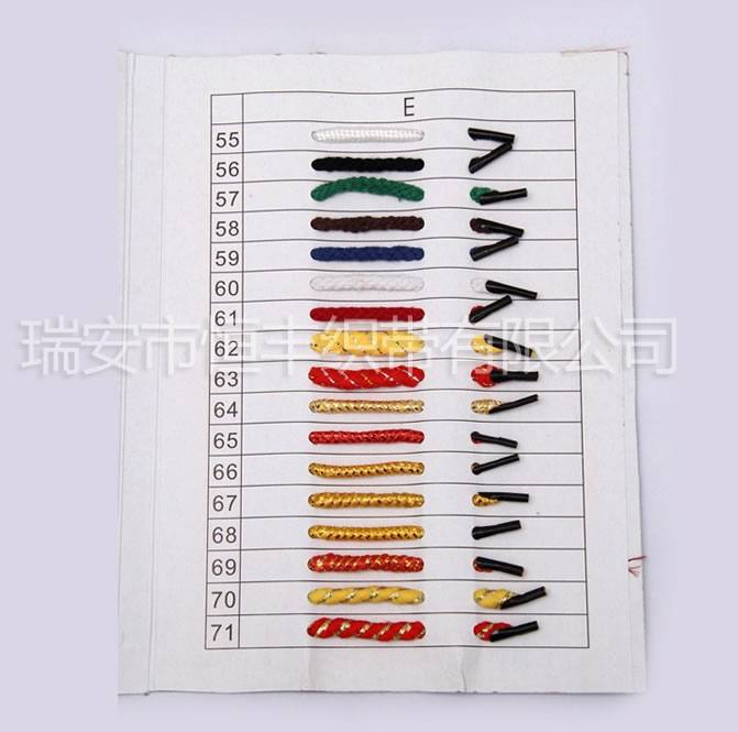 優秀織帶廠家 專業定制各種顏色 棉繩 HF-07